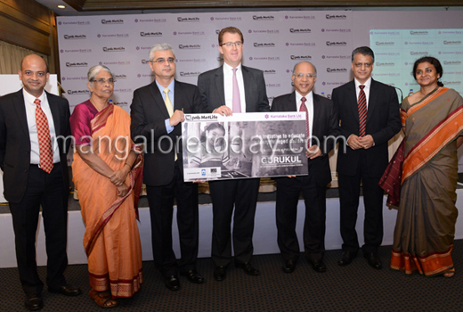 Karnataka Bank 1